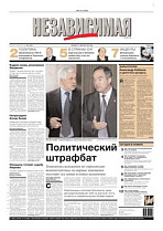2005-04-05