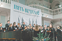 <b>Проекты</b> Союза композиторов России показали перспективу развития сегодняшней музыки