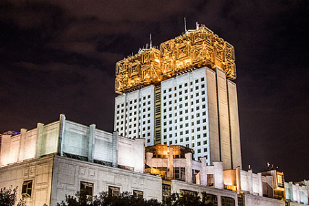 ос ран, общее собрание ран, зимняя сессия, научно технологическое развитие россии, чип технологии