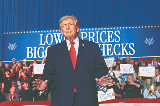 Трамп одобрил ослабление американской валюты