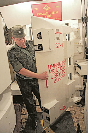 ракеты