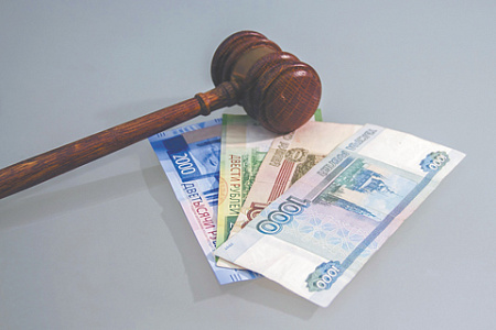 госдума, поправки, упк, денежный залог, причиненный ущерб, экономические преступления, мера пресечения, сизо