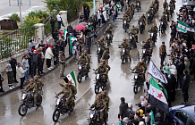 Годовщину падения режима Асада отметили в Сирии