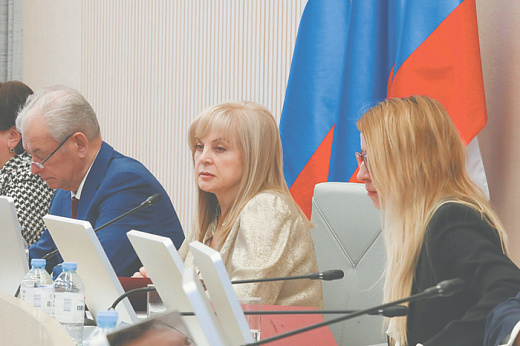 Центризбирком перешел от шагов по цифровизации выборов к прыжкам