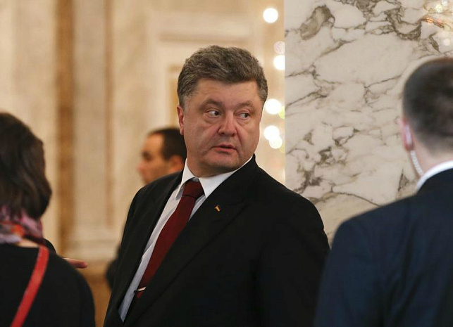 украина, россия, путин, порошенко, минск, донбасс