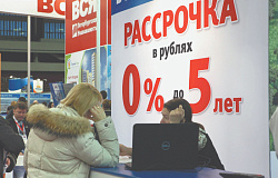 На рынке недвижимости растет доля фиктивных продаж