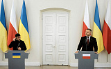 Антироссийский союз Польши и Украины испытывается Волынской резней