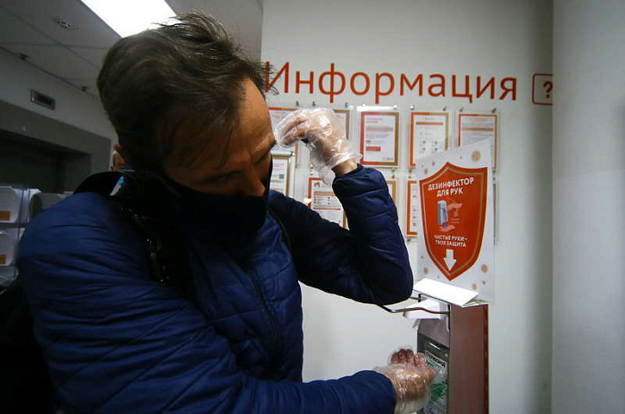 москва, коронавирус, covid-19, ограничения, снятие, мфц