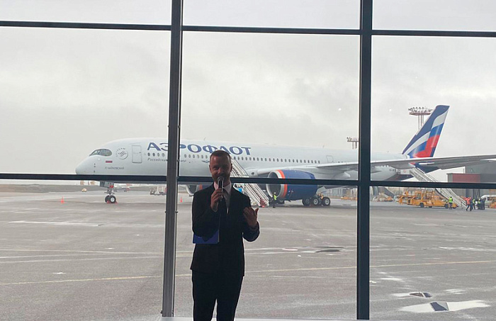 аэрофлот, эрбас, aibus A-350-900, эрбас, A-350-900, самолет, лайнер, презентация 