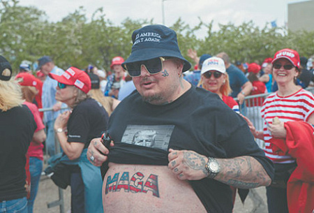 сша, дональд трамп, личностная характеристика, политика, авторитарное правление, автократия, режим личной власти