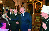 Казахстанский урок для Лукашенко