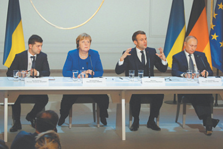 глобальная политика, украинский конфликт, минские соглашения, нормандский формат, европейская безопасность