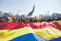 Объединение Молдавии с <b>Румынией</b> чревато последствиями для всей Европы