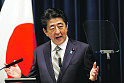 Большинство японцев против того, чтобы Абэ вновь возглавил ЛДП и правительство - опрос