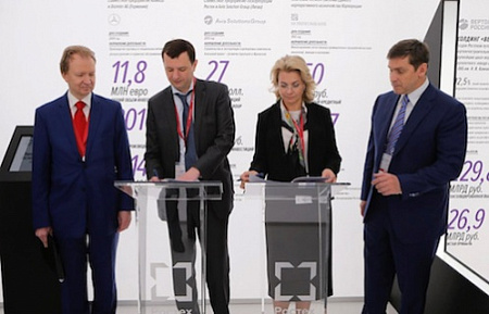Новикомбанк, Омск, Омский завод металлоконструкций, РЖД, ПМЭФ, форум, Александр Ларин, Елена Георгиева, Дмитрий Леликов, Вадим Михайлов, госконтракт, инвестиции