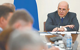 Инфляция снижается на фоне нового ослабления рубля