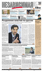 2012-12-20