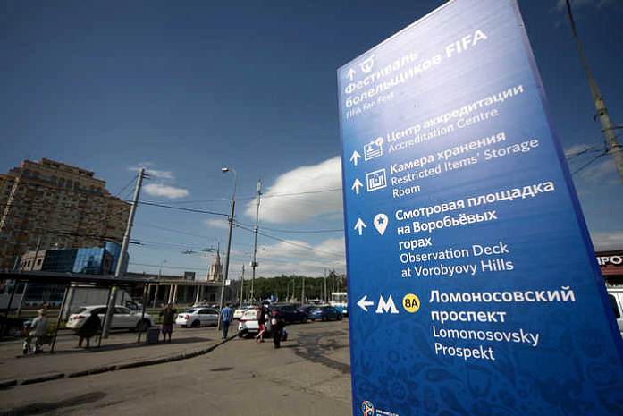 москва, футбол, чемпионат мира, оформление