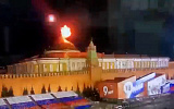 3. Дроны атаковали Сенатский дворец Кремля в Москве