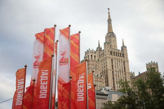 россия, москва, день победы, украшение