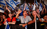 Израиль. Новая полна протестов против судебной реформы