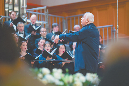 концертный зал зарядье, концерт, дворжак, stabat mater