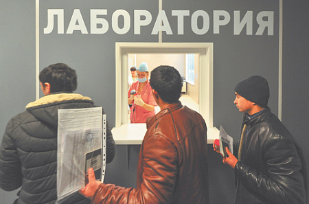 роспотребнадзор, санитарный щит, болезни, инфекции, мигранты
