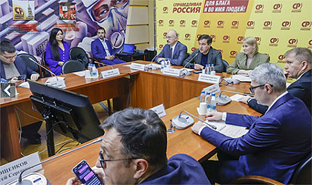 партия справедливая россия, миронов, круглый стол, дискуссия, ограничение интернета, сетевая свобода