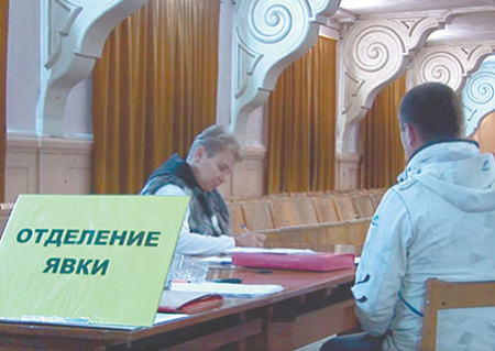 госдума, упк, добровольцы, уголовные дела, сво