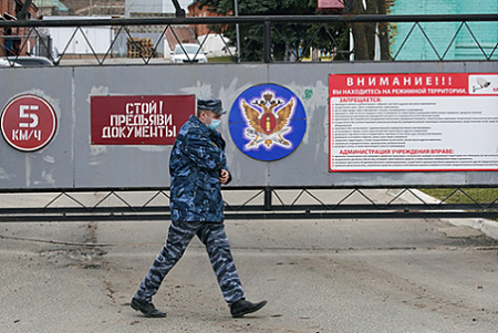 фсин, объекты, тюремные учреждения, дальний восток, мультиколонии, мнение