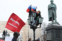 Оппозиция ждет подходящего повода для протестов