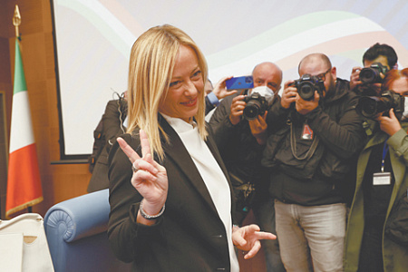 италия, парламент, выборы, джорджия мелони, евроскептицизм, гибридная война, сво, украина