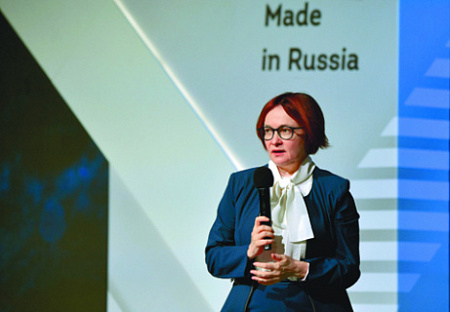 россия, американский госдолг, антироссийские санкции, swift, российский аналог