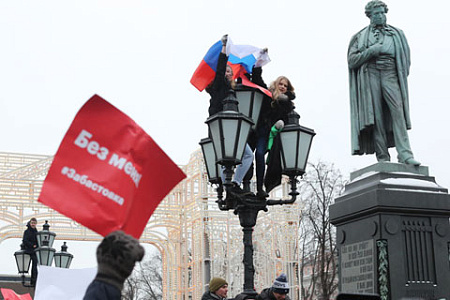 петербург, оппозиция, митинг, уличная активность, яблоко, парнас, голос