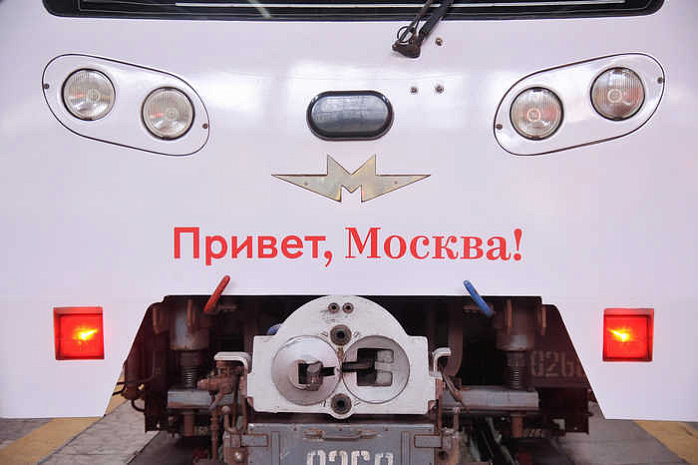 москва, метро, поезд