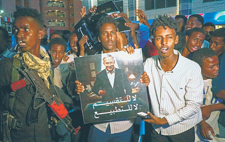 африканский рог, сомалиленд, признание израилем, йемен, хуситы, угрозы, аравийский полуостров, вооруженный конфликт