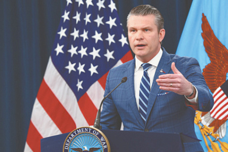 ближний восток, вооруженный конфликт, иран, израиль, сша, боевые действия, конгресс, хегсет, ормузскйи пролив, блокада морских портов. трамп