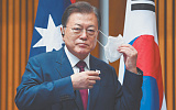 Энергетический поворот Южной Кореи