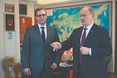 вологодский губернатор филимонов, встреча с зюгановым, левоконсервативные патриотические организации, мобилизационная экономика, изоляционизм