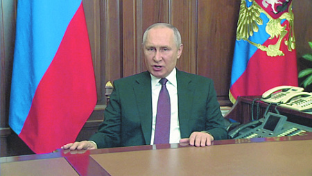 путин, обращение, военная спецоперация, донбасс, украина