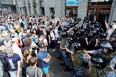 ксенофобия, права человека, власть, национализм, радикализм