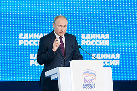 вциом, фом, соцопрос, единая россия, путин, доверие, рейтинги