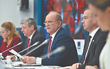 Выборные штабы КПРФ сдадут отчеты на ноябрьском пленуме ЦК
