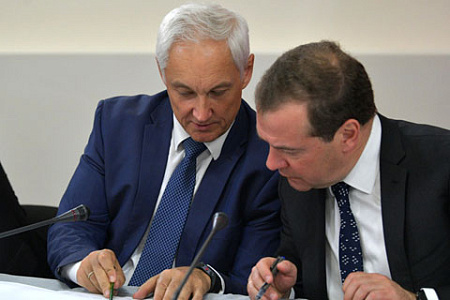 бизнес, инвестиции, нацпроекты, путин, андрей белоусов, александр шохин