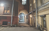 Территория отчаянных приключений