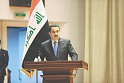 Премьер Ирака выступил за сохранение в стране войск США