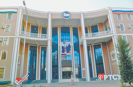 душанбе, российско таджикский университет, угроза закрытия, причины