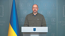 Украине пообещали доступ к еврорынку