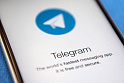 О блокировке Telegram