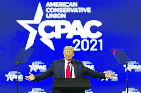 сша, политика, трамп, конференция, консерваторы, помпео, критика, байден